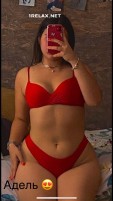    ,    1