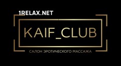 Салон Kaif Салон Kaif
