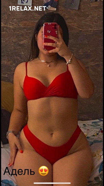 Девушка массажистка Адель , салон Страсть фото №1 Девушка массажистка Адель , салон Страсть фото №1