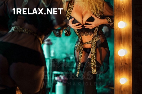   ,  relax-man Henessy  2